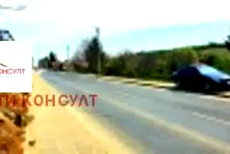 Парцел във Велико Търново, с. Шереметя