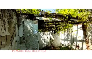 Парцел във Велико Търново, с. Шереметя