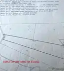 Парцел във Велико Търново, с. Шилковци
