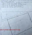 Парцел във Велико Търново, с. Шилковци
