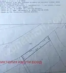 Парцел във Велико Търново, с. Шилковци