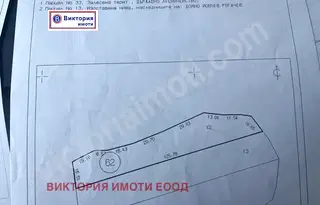 Парцел във Велико Търново, с. Средни колиби