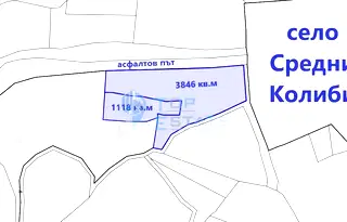Парцел във Велико Търново, с. Средни колиби
