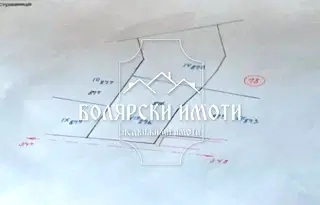 Парцел във Велико Търново, с. Сушица