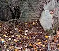 Снимка 4 — Парцел във Велико Търново, с. Сушица
