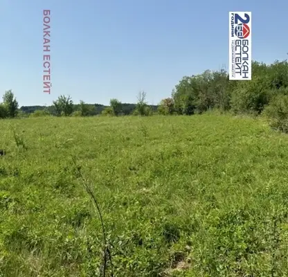 Снимка 5 — Парцел във Велико Търново, с. Велчево