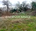 Снимка 3 — Парцел във Велико Търново, с. Велчево