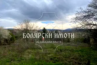 Парцел във Велико Търново, с. Велчево