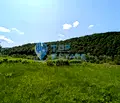 Снимка 3 — Парцел във Велико Търново, с. Войнежа