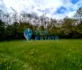 Снимка 4 — Парцел във Велико Търново, с. Войнежа