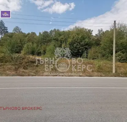 Снимка 2 — Парцел във Велико Търново, с. Вонеща вода