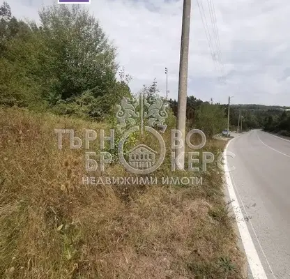 Снимка 5 — Парцел във Велико Търново, с. Вонеща вода