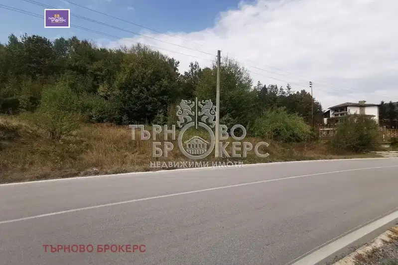 Парцел във Велико Търново, с. Вонеща вода