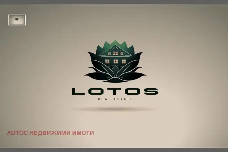 Plot in Oblast Veliko Tyrnovo, Vylchovci