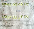 Снимка 5 — Парцел във Велико Търново, с. Ялово