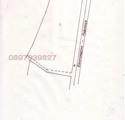 Photo 5 — Plot in Vidin, Belochik