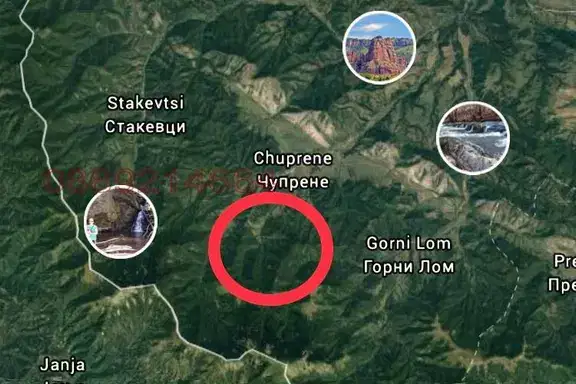 Plot in Oblast Vidin, Chuprene