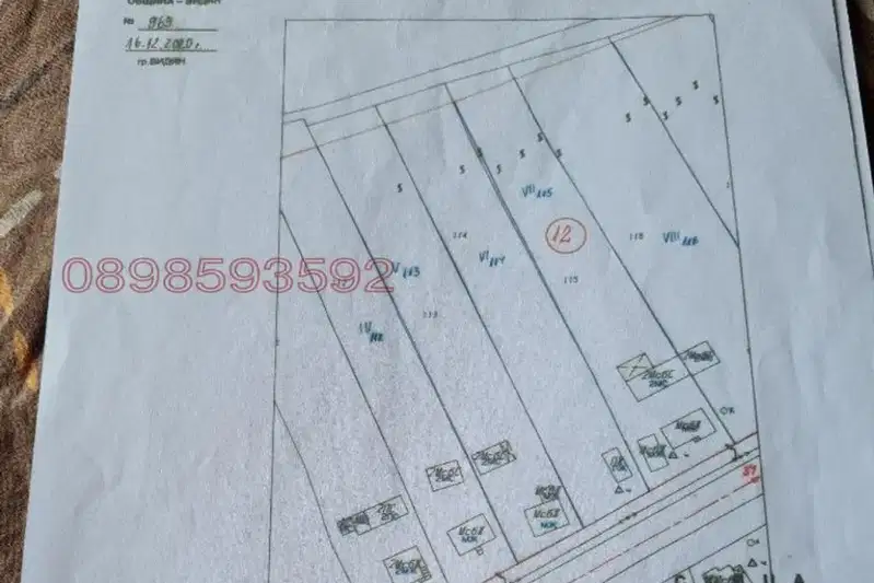 Plot in Vidin, Voinica