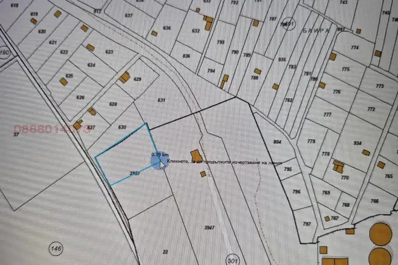 Plot in Vraca, Byala Slatina