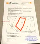 Парцел във Враца, Козлодуй