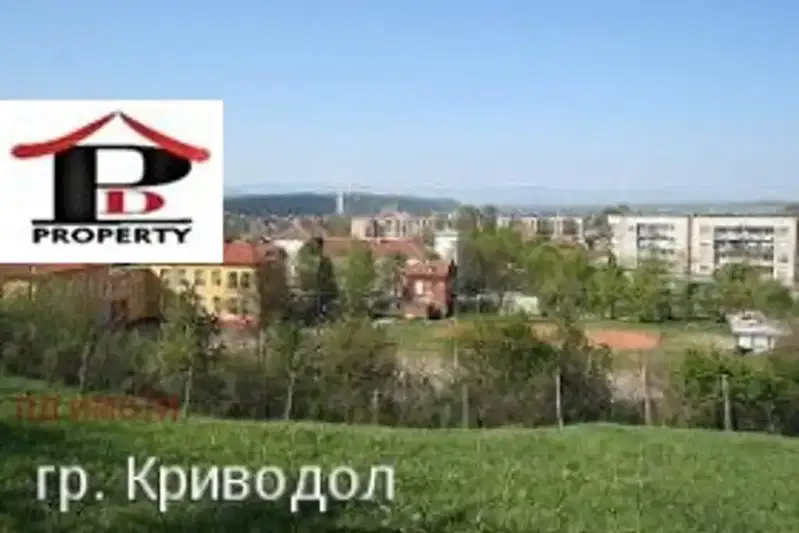 Парцел във Враца, Криводол