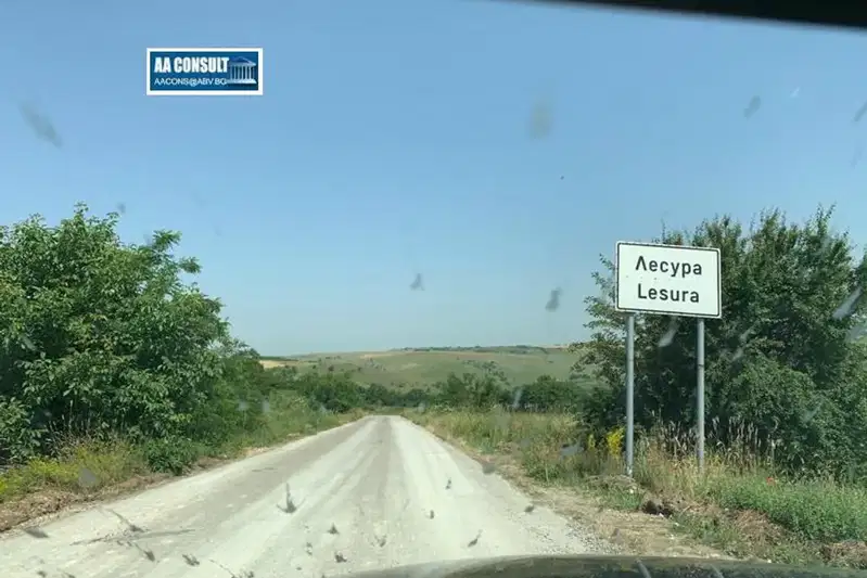 Парцел във Враца, Криводол