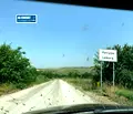 Снимка 3 — Парцел във Враца, Криводол