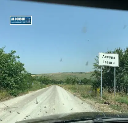Снимка 3 — Парцел във Враца, Криводол