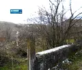 Снимка 5 — Парцел във Враца, Криводол
