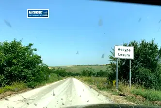 Парцел във Враца, Криводол