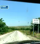 Парцел във Враца, Криводол