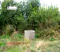 Снимка 3 — Парцел във Враца, с. Нефела