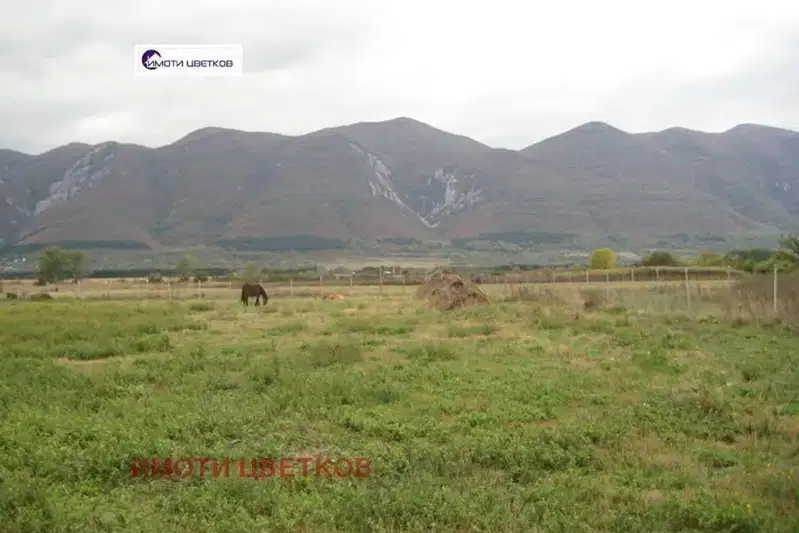 Plot in Oblast Vraca, Nefela