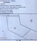 Парцел във Враца, с. Паволче