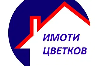Парцел във Враца, с. Паволче