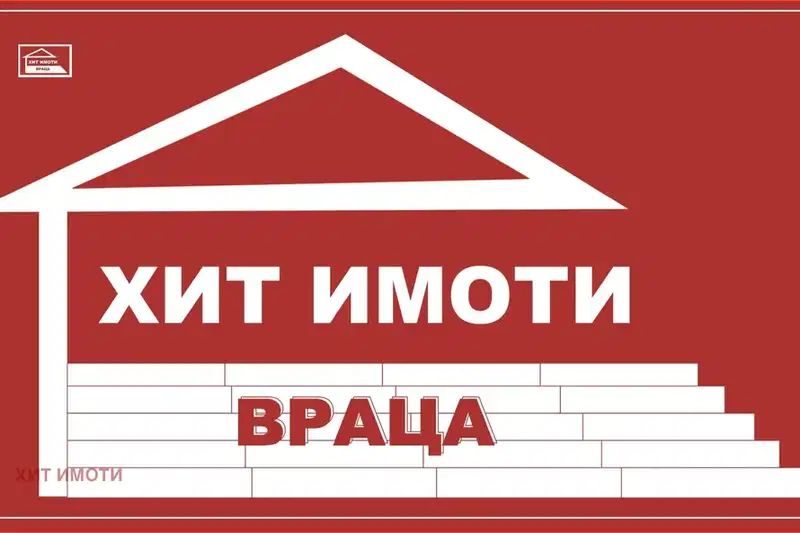 Plot in Oblast Vraca, Vyrbeshnica