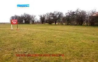 Парцел в Ямбол, с. Стефан Караджово