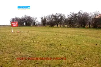 Парцел в Ямбол, с. Стефан Караджово