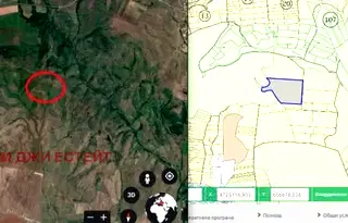 Земеделски имот в Бургас, Бургас