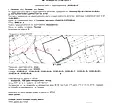 Снимка 4 — Земеделски имот в Ловеч, с. Гложене