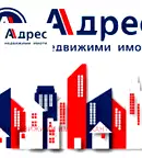 Земеделски имот в Пазарджик, с. Сарая