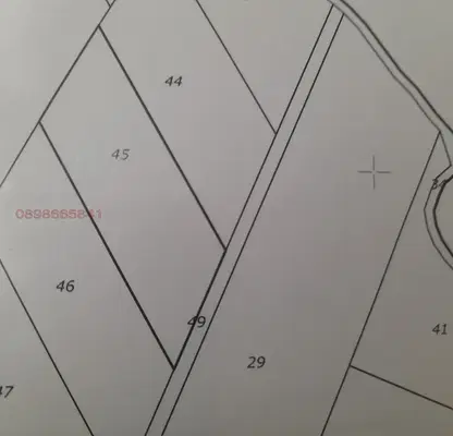 Снимка 2 — Пасище, мера в Перник, с. Калище