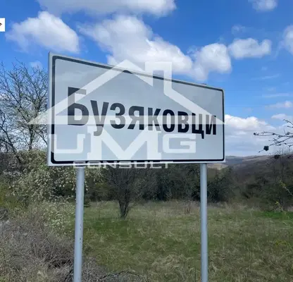 Photo 3 — Agricultural Land in област София, Vakarel