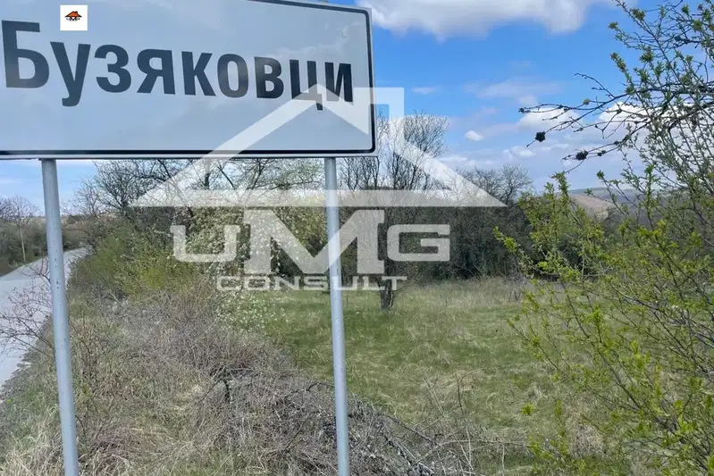 Agricultural Land in област София, Vakarel