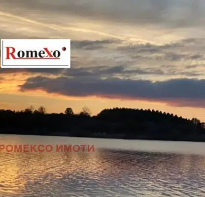Photo 3 — Agricultural Land in Oblast Yambol, Malko Sharkovo