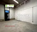 Снимка 2 — Промишлена сграда в с. Лозен