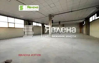 Промишлена сграда в с. Лозен