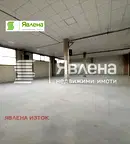 Промишлена сграда в с. Лозен