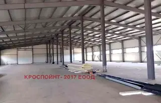 Промишлена сграда в с. Волуяк