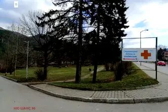 Промишлена сграда в с. Панчарево